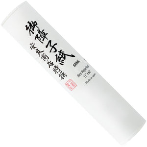 Yasutomo Kozo Paper Roll  11 inch x 60 ft