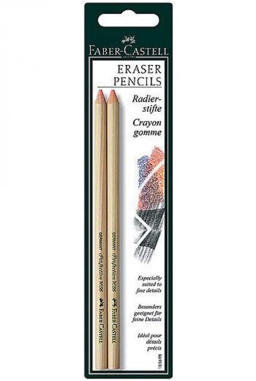 FABER CASTELL PERFECTION ERASER PENCIL SET OF 2