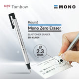 Mono Zero Erasers