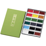 Kuretake Gansai Tambi Japanese Watercolors